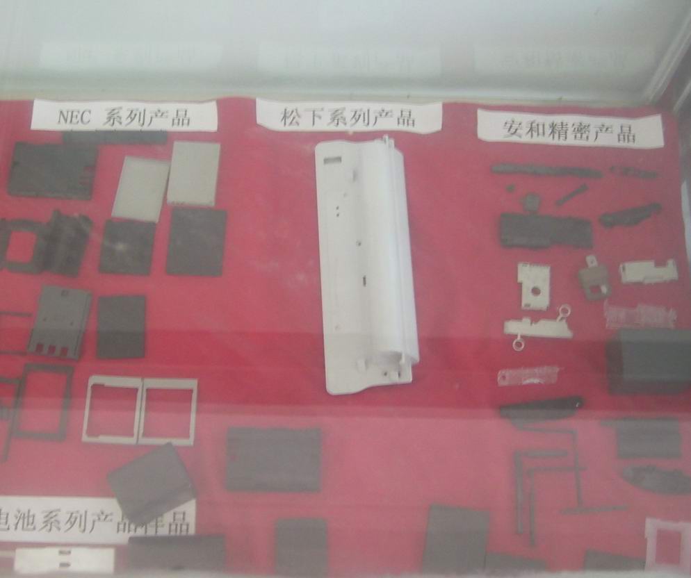 产品4